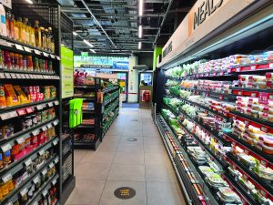 An Amazon Fresh store